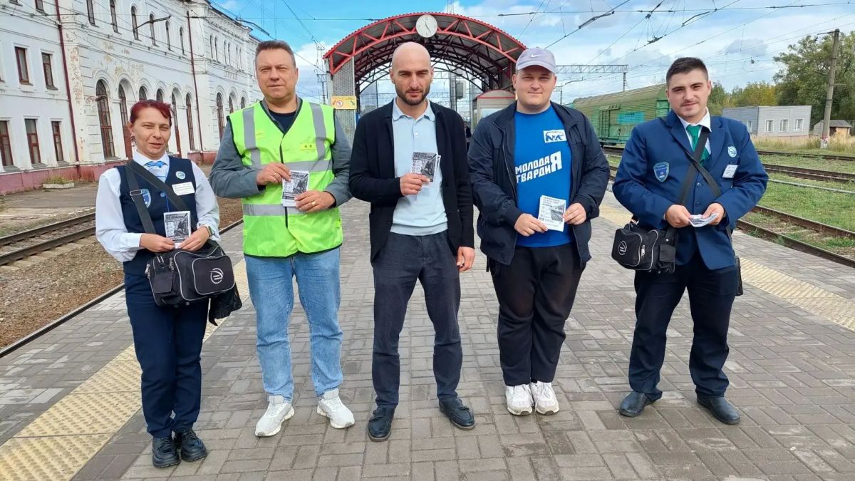 На железнодорожной станции «Серпухов» прошла акция «Сохрани себе жизнь» На железнодорожной станции «Серпухов» прошла акция «Сохрани себе жизнь»