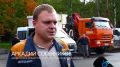 О том, как в Подмосковье прошла тренировка по подготовке к отопительному сезону, смотрите в сюжете