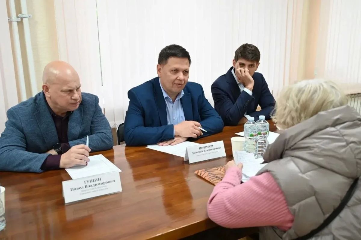 Глава Городского округа Серпухов провел выездную администрацию в Пущино. В мероприятии приняли участие депутаты окружного Совета Павел Гущин, Валерий Кузнецов, Юлия Громова и Наталья Чапурина, а также представители... Глава Городского округа Серпухов провел выездную администрацию в Пущино. В мероприятии приняли участие депутаты окружного Совета Павел Гущин, Валерий Кузнецов, Юлия Громова и Наталья Чапурина, а также представители...