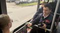 Более 10 автобусов проверили в Дзержинском на оплату проезда