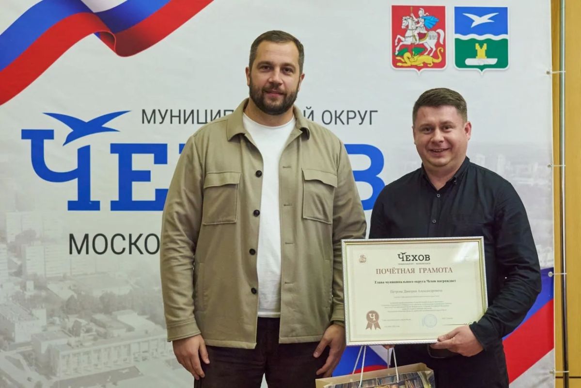 Михаил Собакин: Главное политическое событие осени завершено Михаил Собакин: Главное политическое событие осени завершено