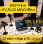 25 �������� � 13 ����� ���� �� ������ �������