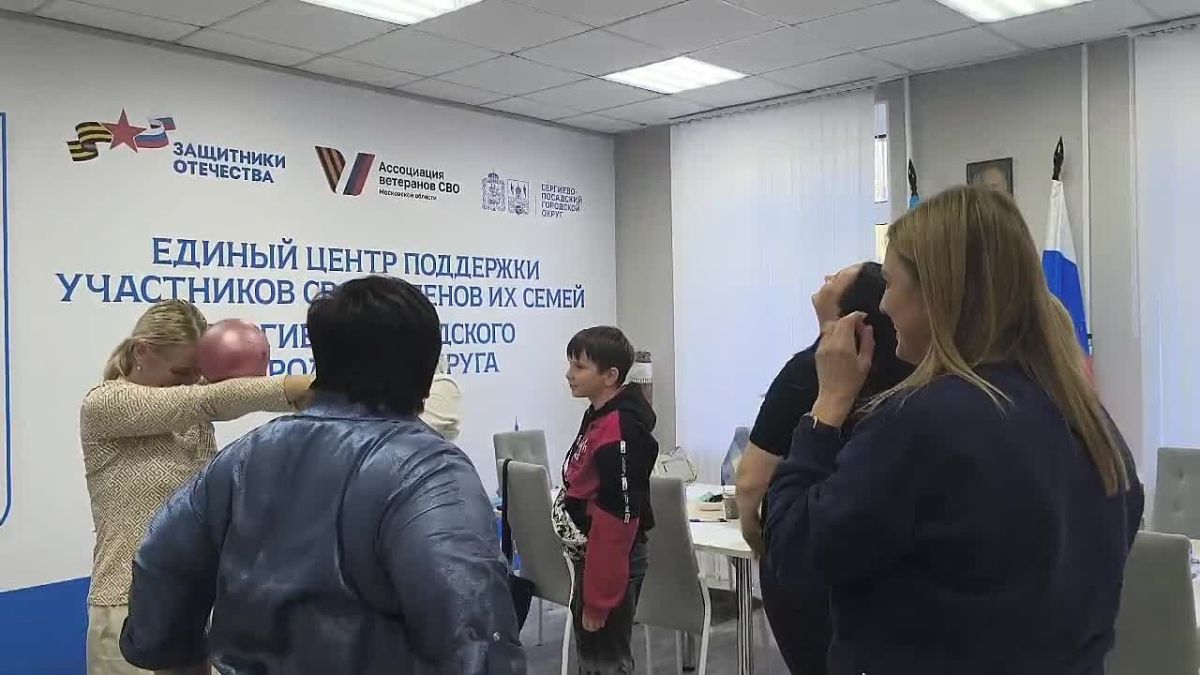 В Едином центре поддержки участников СВО и членов их семей прошла ещё одна тёплая встреча