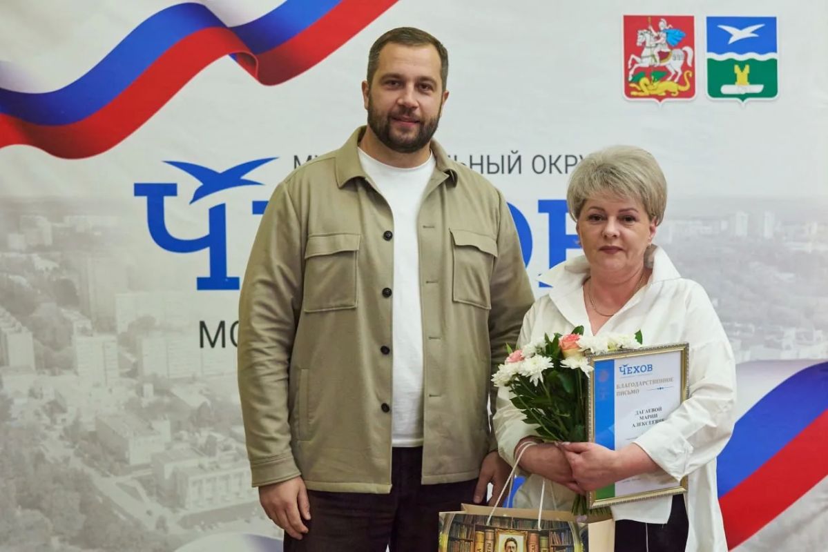 Михаил Собакин: Главное политическое событие осени завершено Михаил Собакин: Главное политическое событие осени завершено
