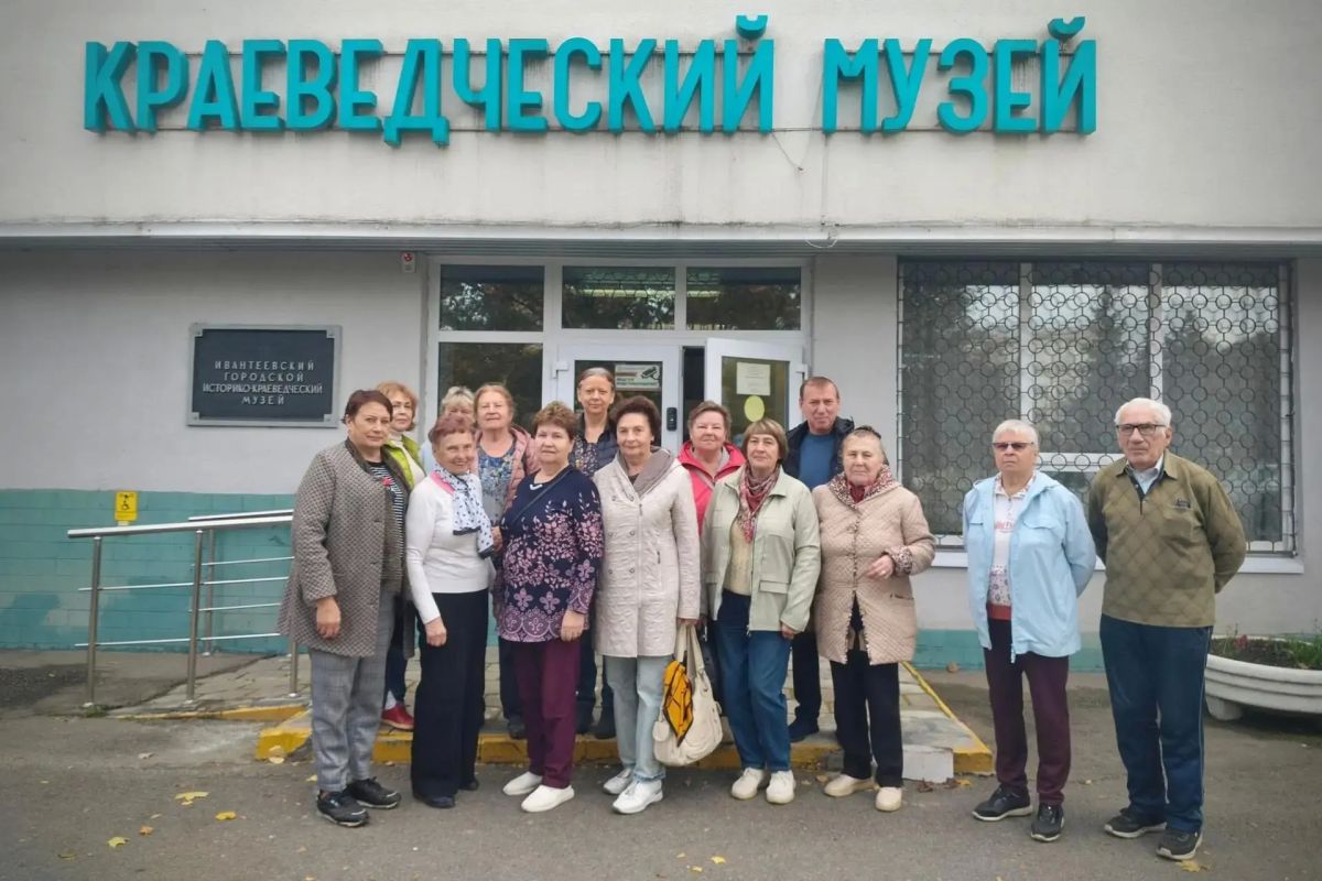 Участники проекта «Активное долголетие» из города Электроугли совершили путешествие в Пушкинский городской округ