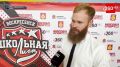 Воспитать характер, прокачать командный дух и найти новых друзей