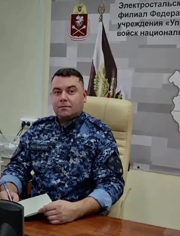 #ЗнайНаших. Сегодня наша традиционная рубрика #ЗнайНаших посвящена Дню коллекционера, а героем её стал сотрудник Электростальского отдела вневедомственной охраны Главного управления Росгвардии по Московской области майор...