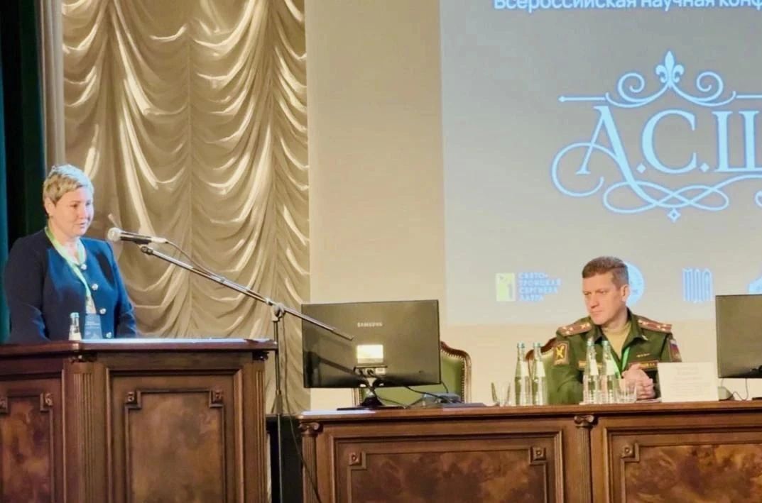 Сегодня в Московской духовной академии прошла Всероссийская научная конференция, посвящённая Алексею Семёновичу Шеину — первому в истории России генералиссимусу Сегодня в Московской духовной академии прошла Всероссийская научная конференция, посвящённая Алексею Семёновичу Шеину — первому в истории России генералиссимусу