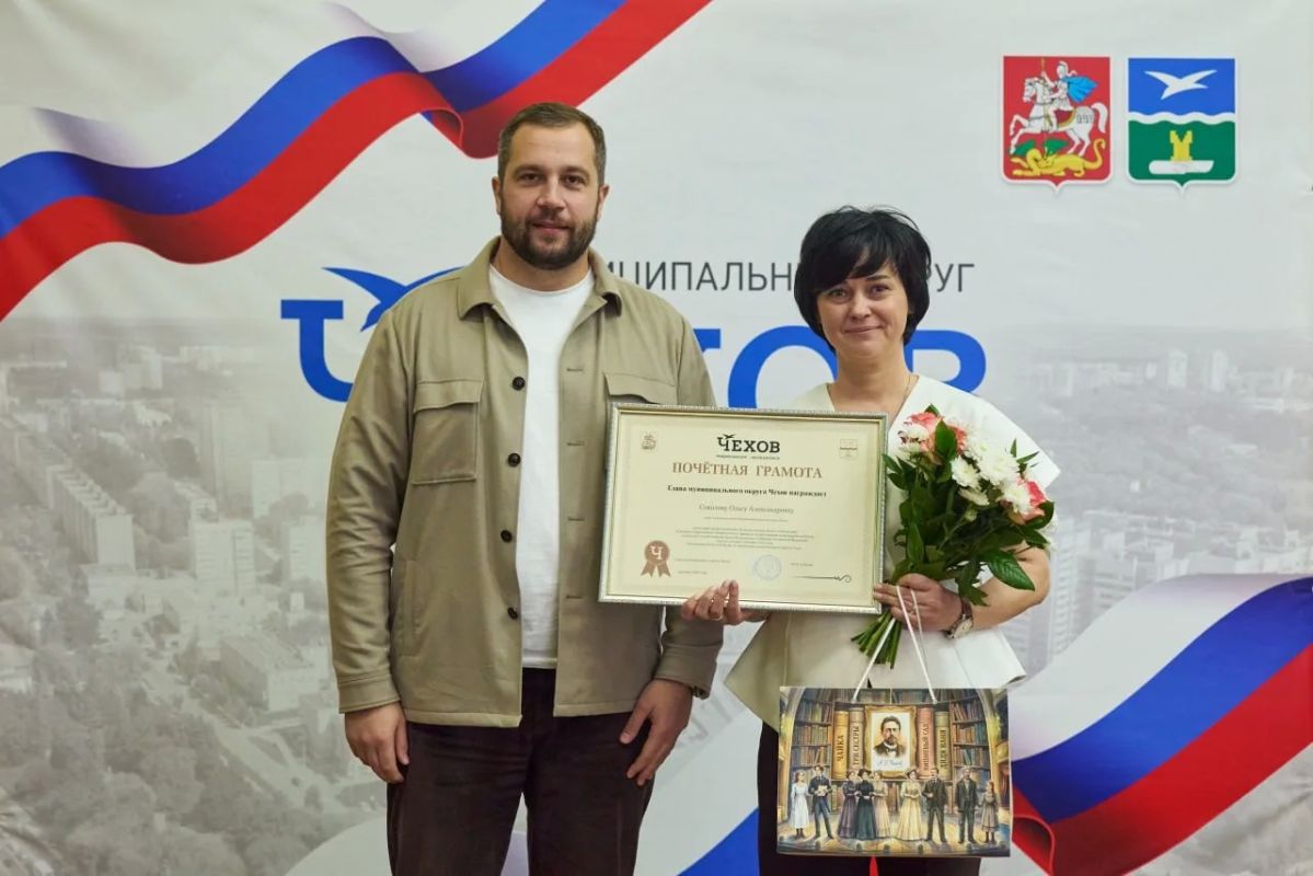 Михаил Собакин: Главное политическое событие осени завершено Михаил Собакин: Главное политическое событие осени завершено