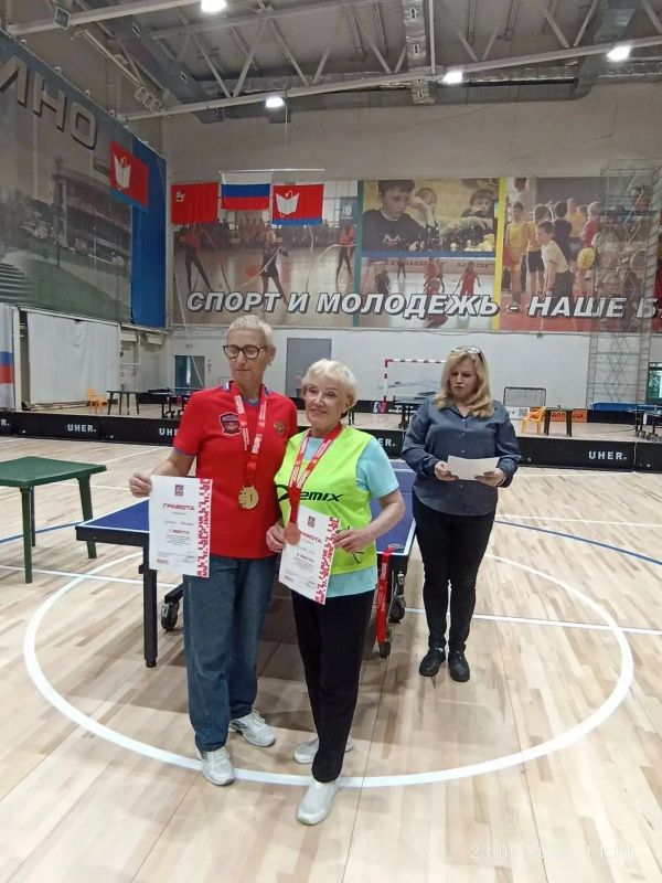 Вчера во Фрязино прошёл чемпионат Московской области по виду спорта ПОДА в спортивной дисциплине Настольный теннис, в котором приняла участие команда нашего округа Вчера во Фрязино прошёл чемпионат Московской области по виду спорта ПОДА в спортивной дисциплине Настольный теннис, в котором приняла участие команда нашего округа