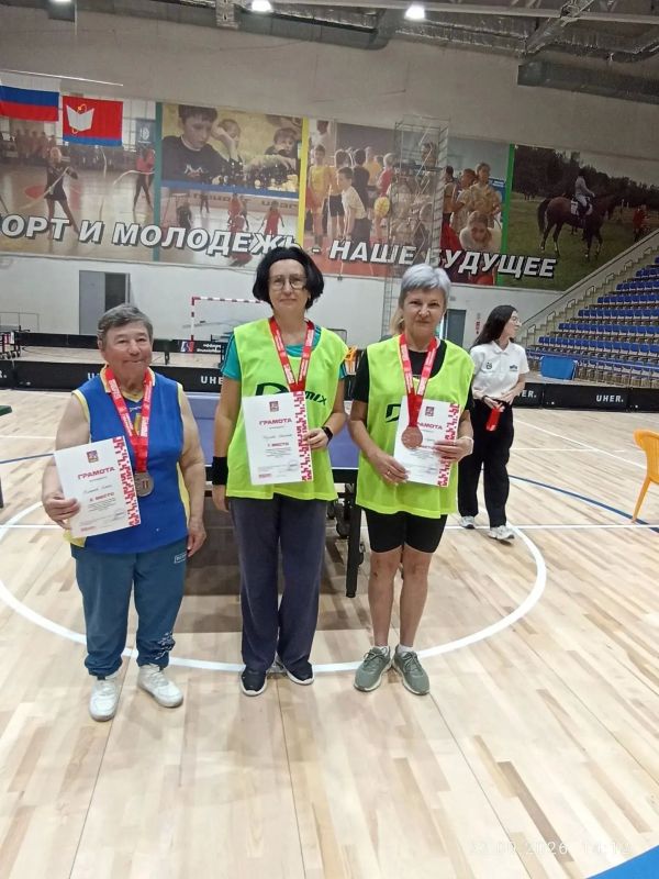 Вчера во Фрязино прошёл чемпионат Московской области по виду спорта ПОДА в спортивной дисциплине Настольный теннис, в котором приняла участие команда нашего округа