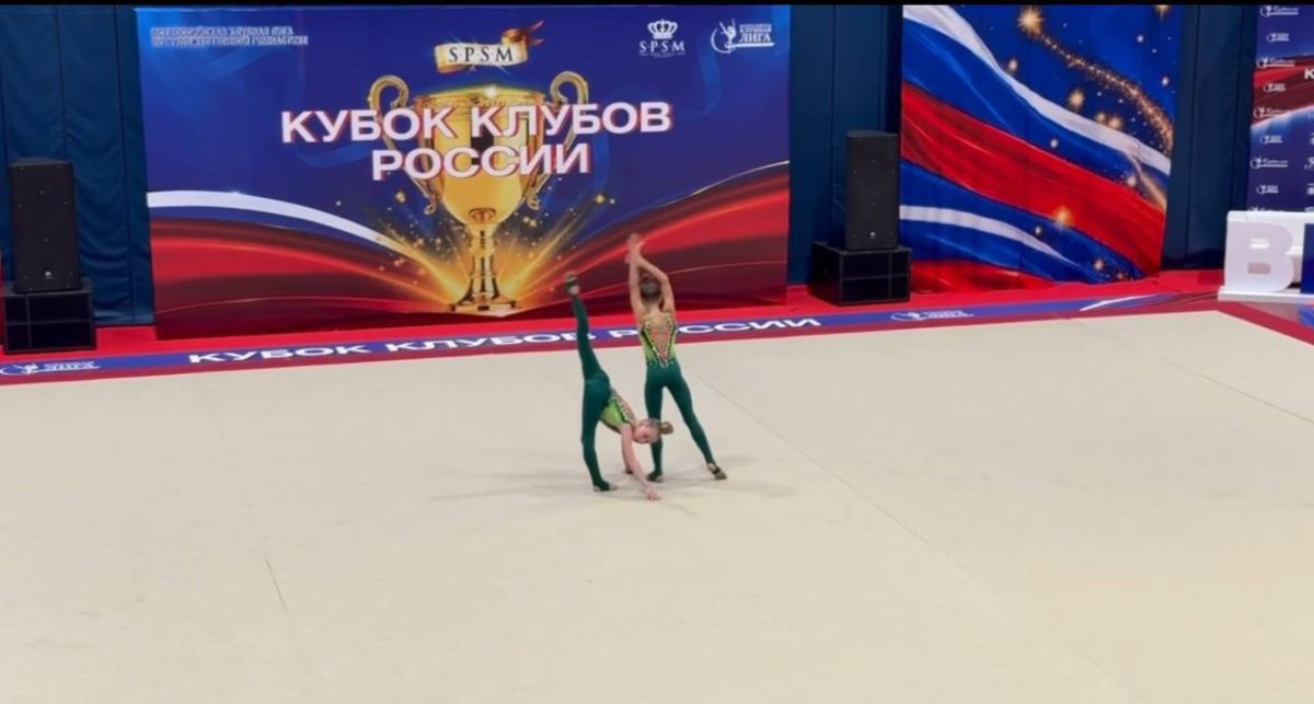 Подольские гимнастки завоевали Кубок клубов России Подольские гимнастки завоевали Кубок клубов России