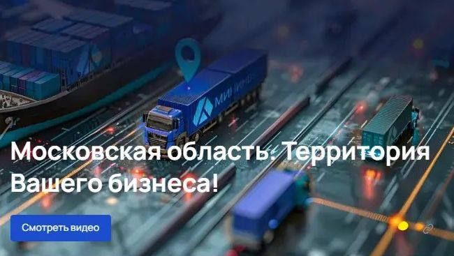 Личный кабинет МосОблЕИРЦ открывает доступ к услугам расчётного центра Личный кабинет МосОблЕИРЦ открывает доступ к услугам расчётного центра
