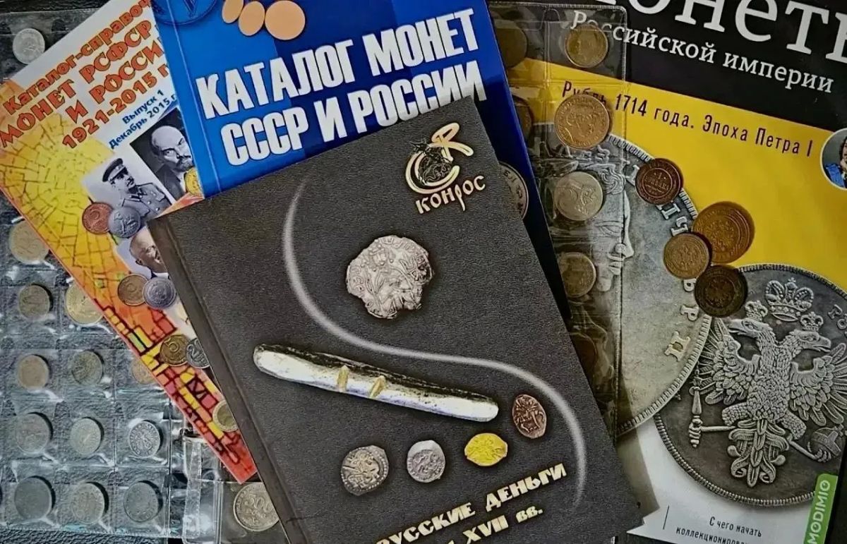 #ЗнайНаших. Сегодня наша традиционная рубрика #ЗнайНаших посвящена Дню коллекционера, а героем её стал сотрудник Электростальского отдела вневедомственной охраны Главного управления Росгвардии по Московской области майор... #ЗнайНаших. Сегодня наша традиционная рубрика #ЗнайНаших посвящена Дню коллекционера, а героем её стал сотрудник Электростальского отдела вневедомственной охраны Главного управления Росгвардии по Московской области майор...