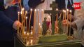 АО Телеканал 360. День памяти погибших сотрудников УИС