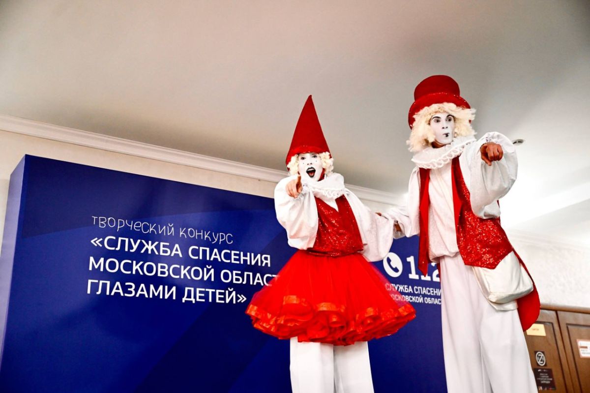 В Подольске подвели итоги творческого конкурса для детей о работе экстренных служб В Подольске подвели итоги творческого конкурса для детей о работе экстренных служб