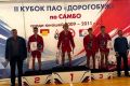 Мытищинские самбисты успешно начинают сезон