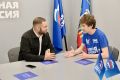 Новый вектор развития на 5 лет в Красногорске