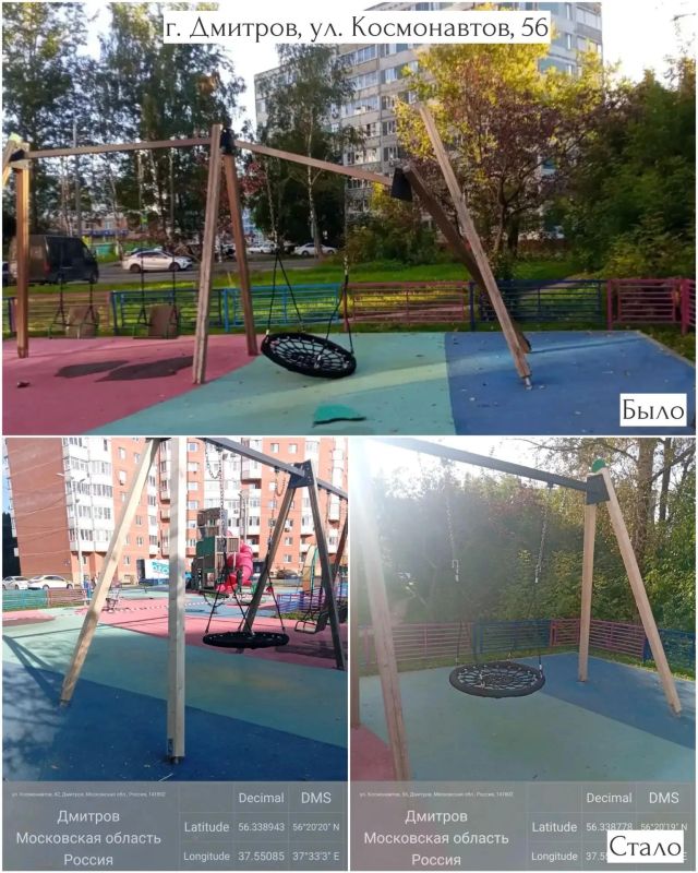 Благоустройство: свежий срез работ