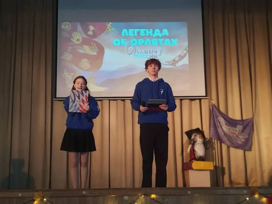 В гимназии № 7 первоклассники стали «Орлятами России» В гимназии № 7 первоклассники стали «Орлятами России»