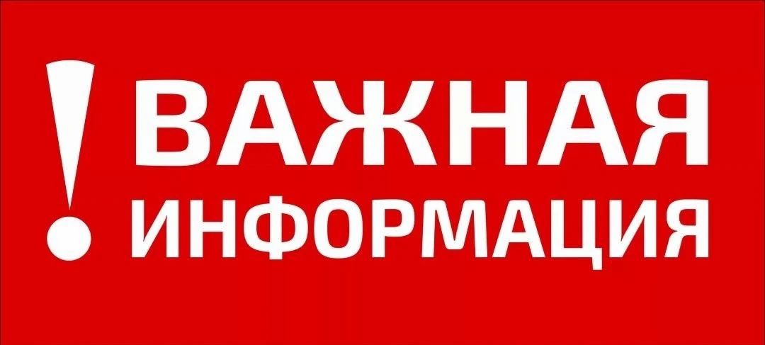 В Жуковском прошли антитеррористические учения