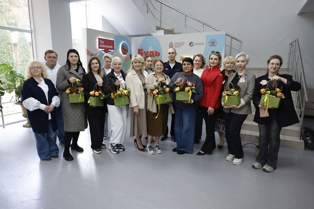 Фотогалерея мероприятия Фотогалерея мероприятия