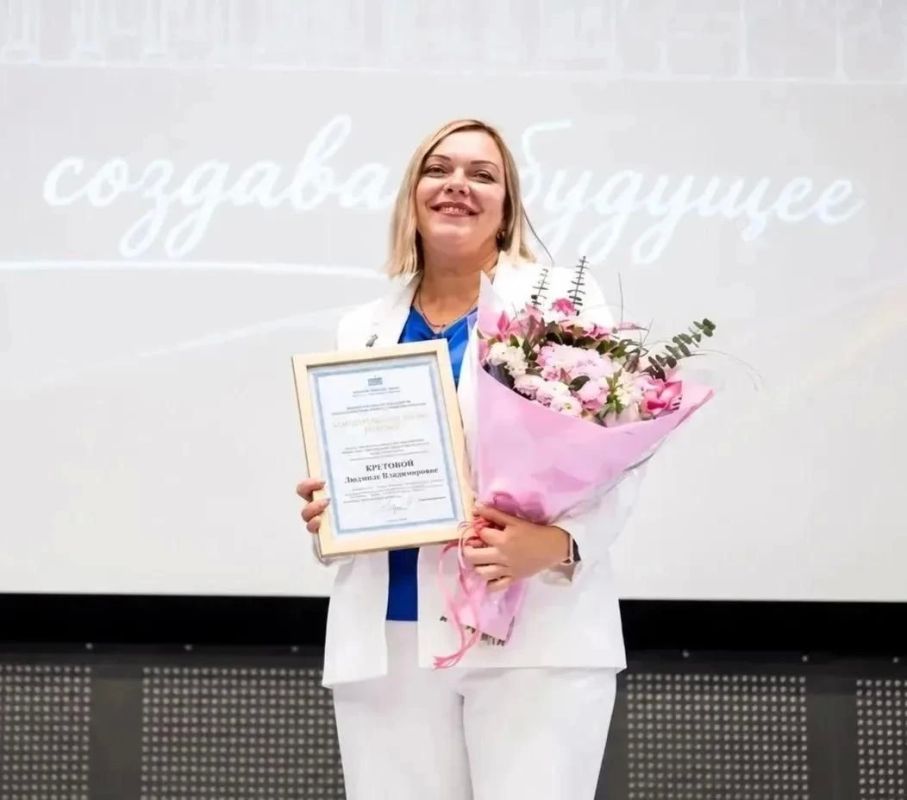 Два директора школ Люберец стали лауреатами премии губернатора Московской области «Лучший по профессии» Два директора школ Люберец стали лауреатами премии губернатора Московской области «Лучший по профессии»