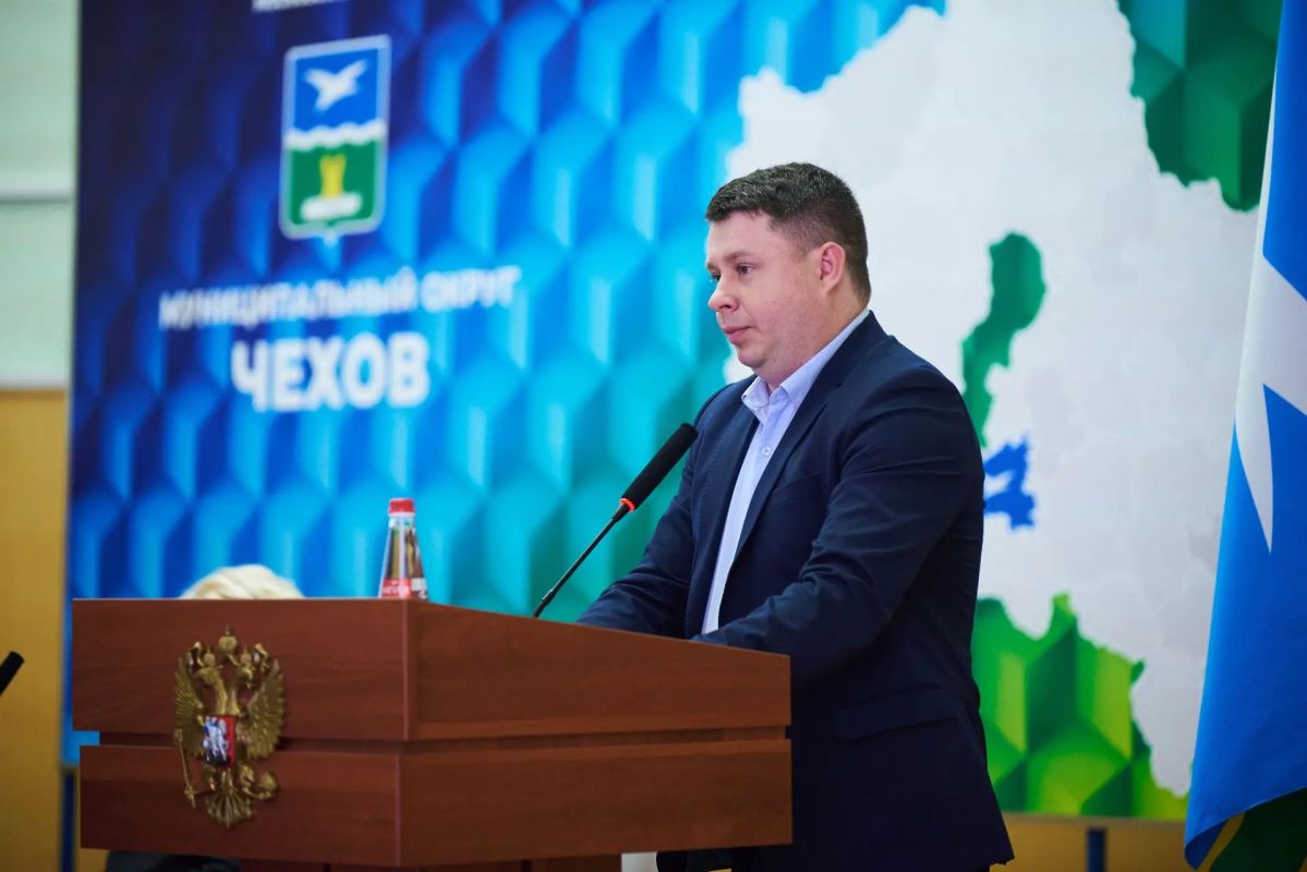 Михаил Собакин: В ходе расширенного общегородского совещания с руководящим составом Администрации, начальниками Управлений и структурных подразделений, представителями правоохранительных органов и служб м.о. Чехов обсудили... Михаил Собакин: В ходе расширенного общегородского совещания с руководящим составом Администрации, начальниками Управлений и структурных подразделений, представителями правоохранительных органов и служб м.о. Чехов обсудили...
