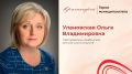 С музыкой в сердце. . Мы продолжаем знакомить вас с жителями Красногорска, которые своим ежедневным трудом, опытом, мудростью вносят заметный вклад в развитие своей малой Родины