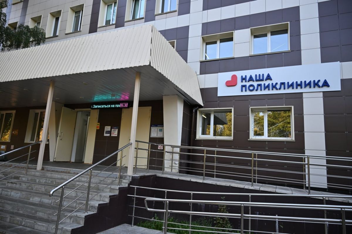 В Раменской центральной поликлинике 26 сентября пройдёт акция «7/57 Старт в долголетие!»