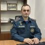 Станислав Каторов: Лучшим дознавателем МЧС в Центральном федеральном округе стал — Темерлан Арабов из Видного