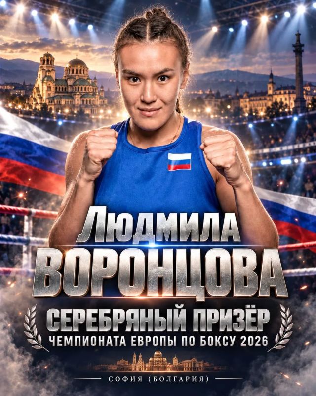 Еще одна награда у Московской области