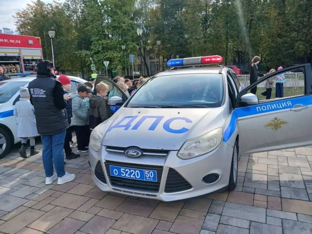 В Домодедово на площади у Дома культуры «Мир» состоялась масштабная профилактическая акция — Единый день безопасности В Домодедово на площади у Дома культуры «Мир» состоялась масштабная профилактическая акция — Единый день безопасности