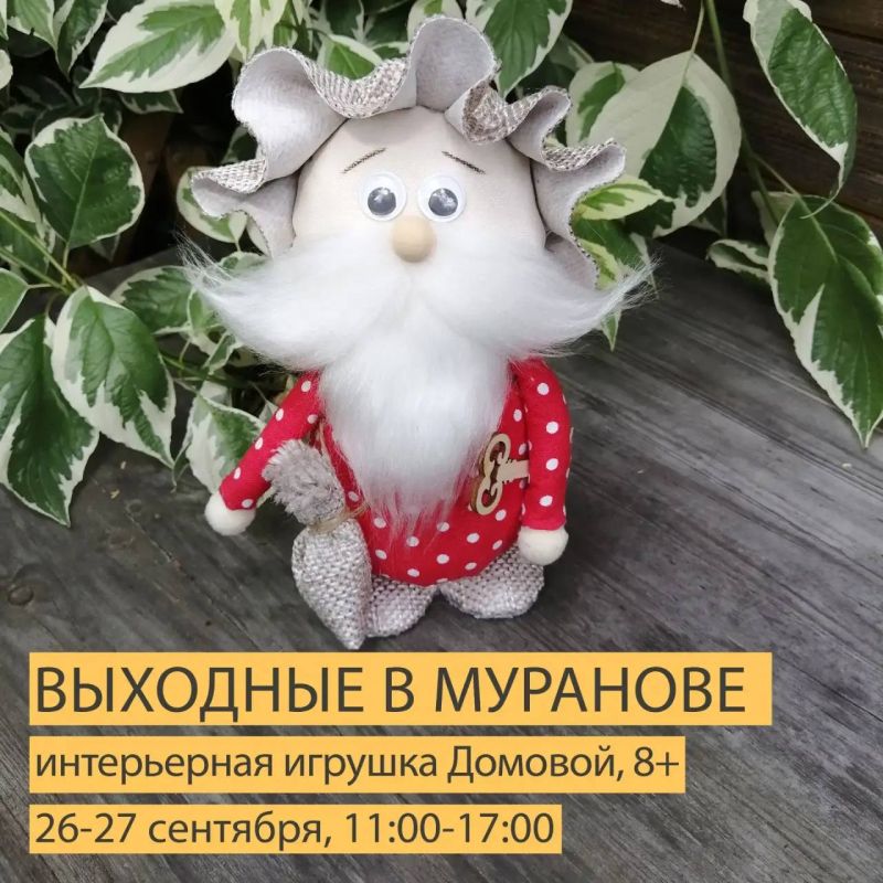 Самая красивая пора года вступает в свои права Самая красивая пора года вступает в свои права