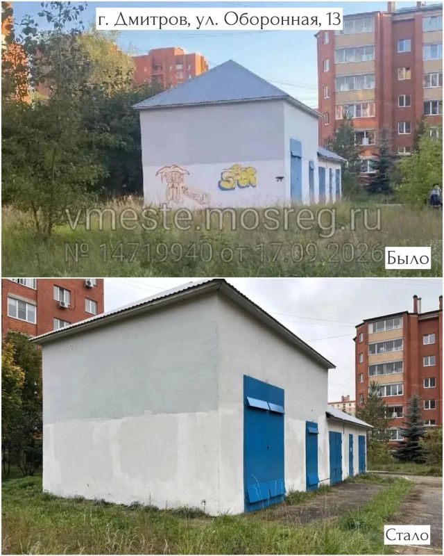 Благоустройство: свежий срез работ Благоустройство: свежий срез работ