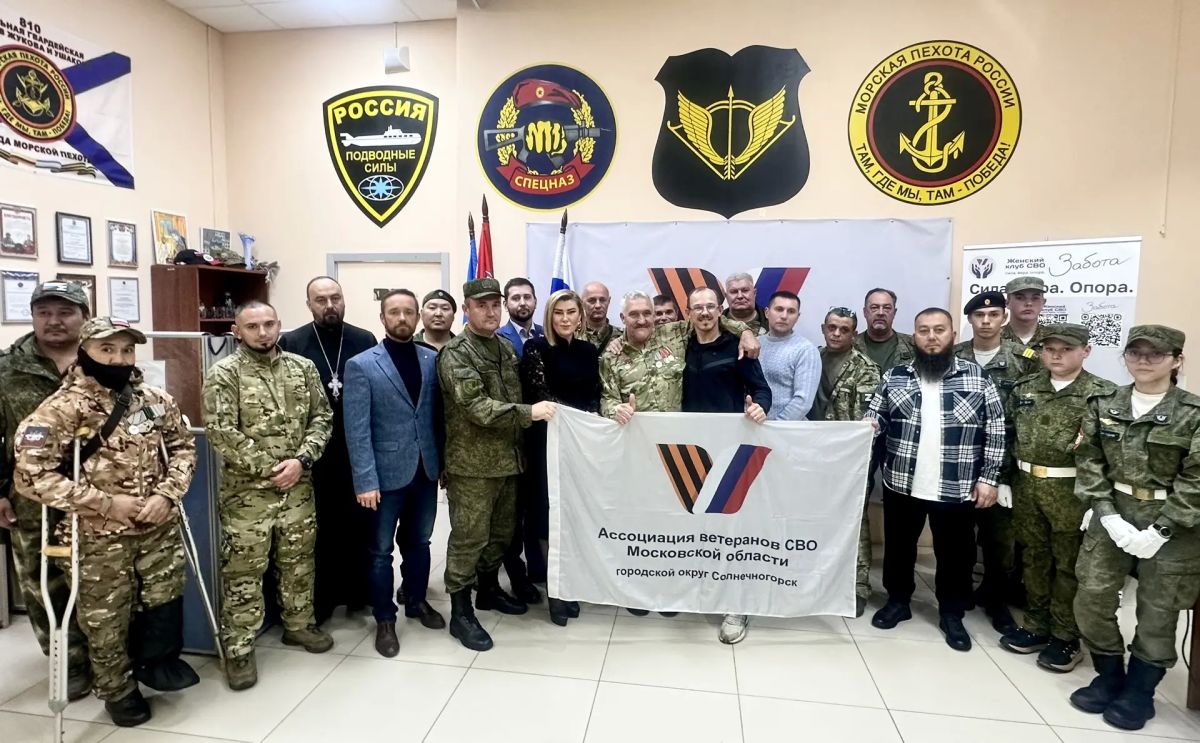 СВОи Zдесь. ТАМ, ГДЕ СВОИ — ВСЕГДА ТЕПЛО