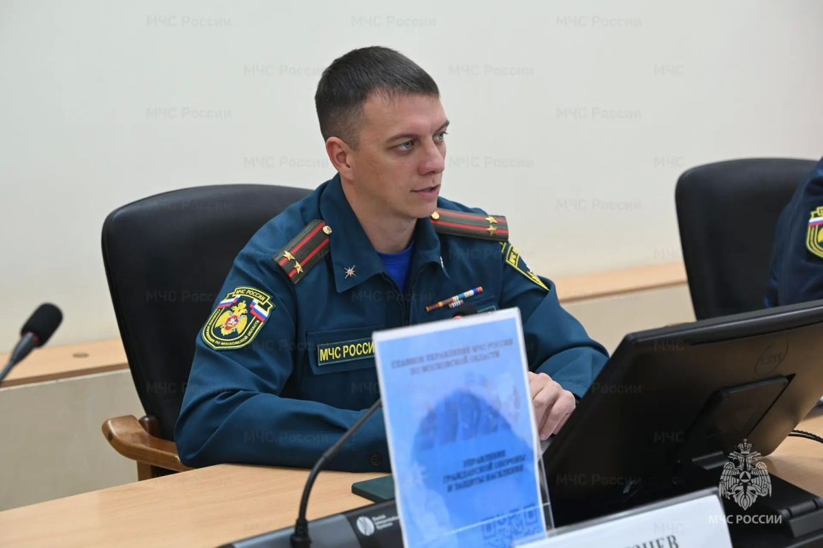 Комиссия Главного управления оценила готовность городского округа Домодедово: акцент на практической помощи и развитии Комиссия Главного управления оценила готовность городского округа Домодедово: акцент на практической помощи и развитии