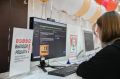 Проверить знания можно в МФЦ Солнечногорска