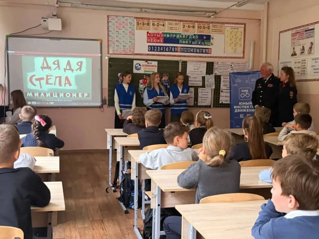 В м.о.Чехов Неделя безопасности дорожного движения завершилась уроком, посвящённым 90-летию Дяди Степы В м.о.Чехов Неделя безопасности дорожного движения завершилась уроком, посвящённым 90-летию Дяди Степы