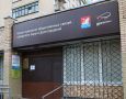 Чтоб не сели батарейки: в Долгопрудном для бойцов СВО собирают энергетические батончики