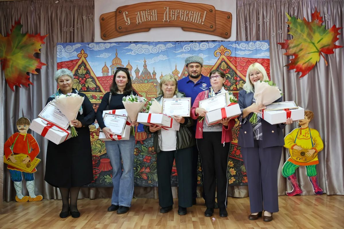 Юлия Купецкая: День деревни отметили сразу несколько населенных пунктов нашего округа Юлия Купецкая: День деревни отметили сразу несколько населенных пунктов нашего округа