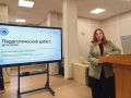 Педагоги из трёх округов встретились на круглом столе в Ступино