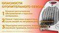 � ������������ ���������� �������� ������ � ������� ������������� ������ ����������� ���������� ���� ������������� ������� � ����� �������