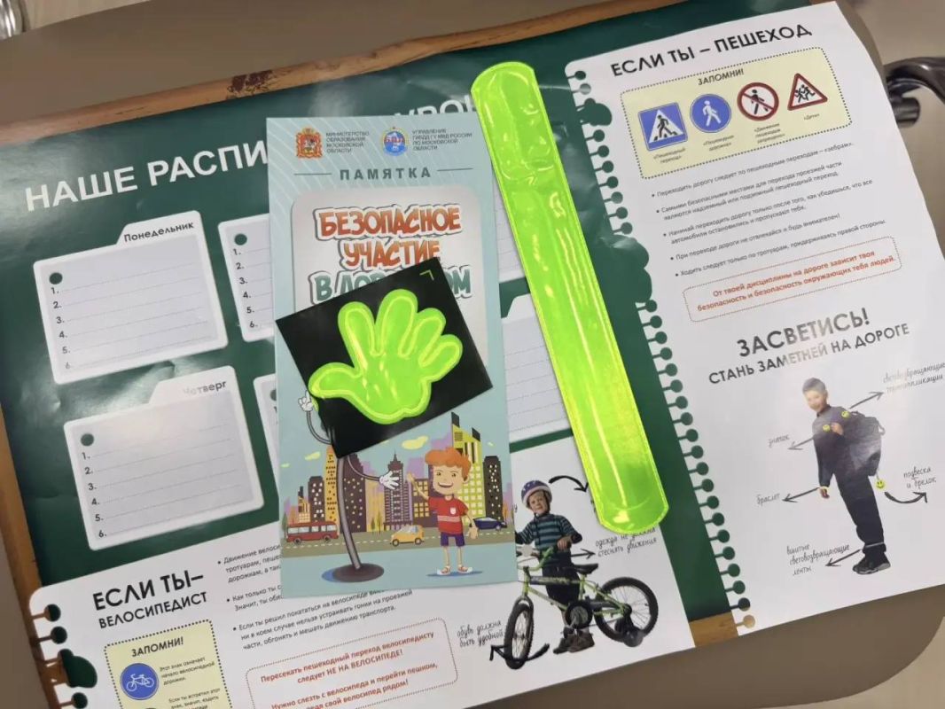 В Единый день безопасности дорожного движения сотрудники Госавтоинспекции МУ МВД России «Власиха» провели мероприятие «Посвящение в пешеходы» В Единый день безопасности дорожного движения сотрудники Госавтоинспекции МУ МВД России «Власиха» провели мероприятие «Посвящение в пешеходы»