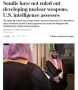 Разведсообщество США пришло к выводу, что Саудовская Аравия не отказалась от возможности разработки ядерного оружия, пишет The Washington Post