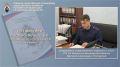 �� �������� ������������� ��:� ������������� ��������� ��� �� ������ ���