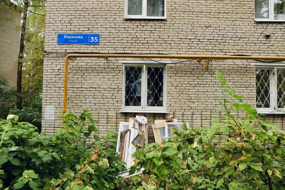 В пострадавших от БПЛА домах Солнечногорска установят окна к середине октября В пострадавших от БПЛА домах Солнечногорска установят окна к середине октября