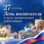 ������ ����: ������� ���������������� �������� �������� ����������� � ��� ���������� ���������� ����������