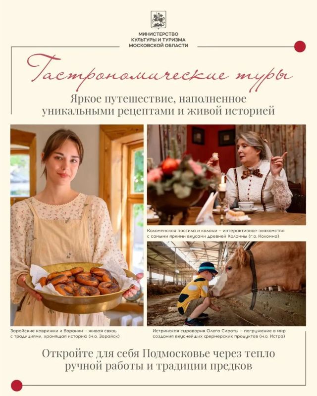Сегодня отмечается Всемирный день туризма Сегодня отмечается Всемирный день туризма
