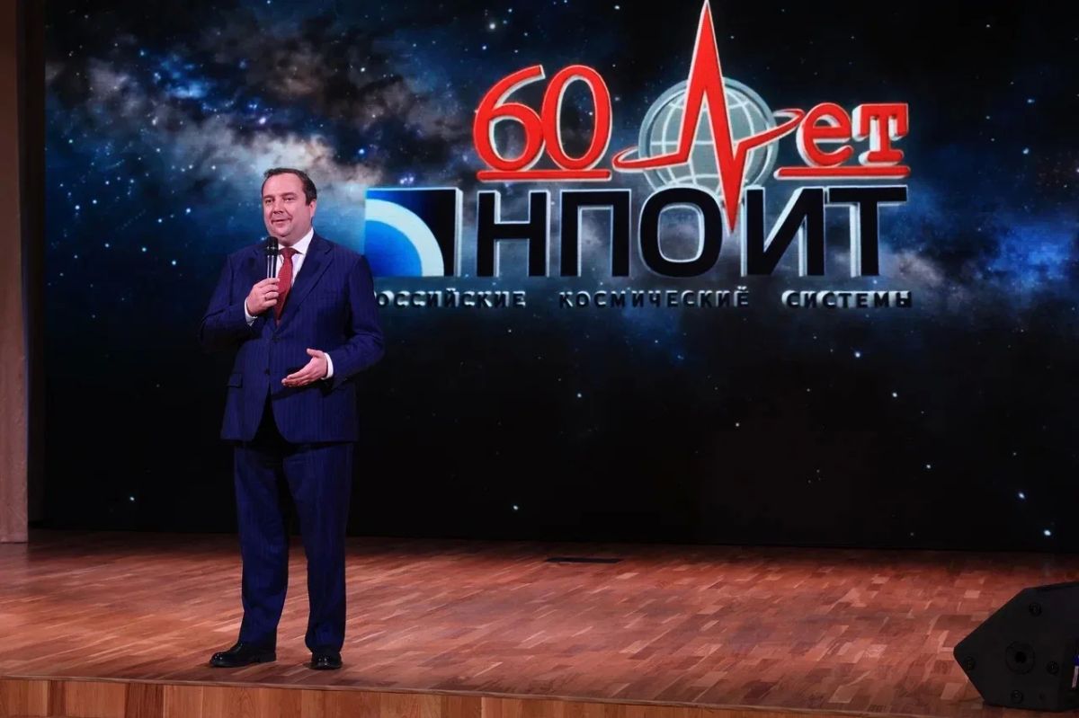 Игорь Трифонов: Поздравил коллектив НПО ИТ с 60-летием предприятия и Днём машиностроителя
